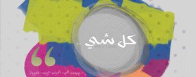 Brush photoshop brush pack1